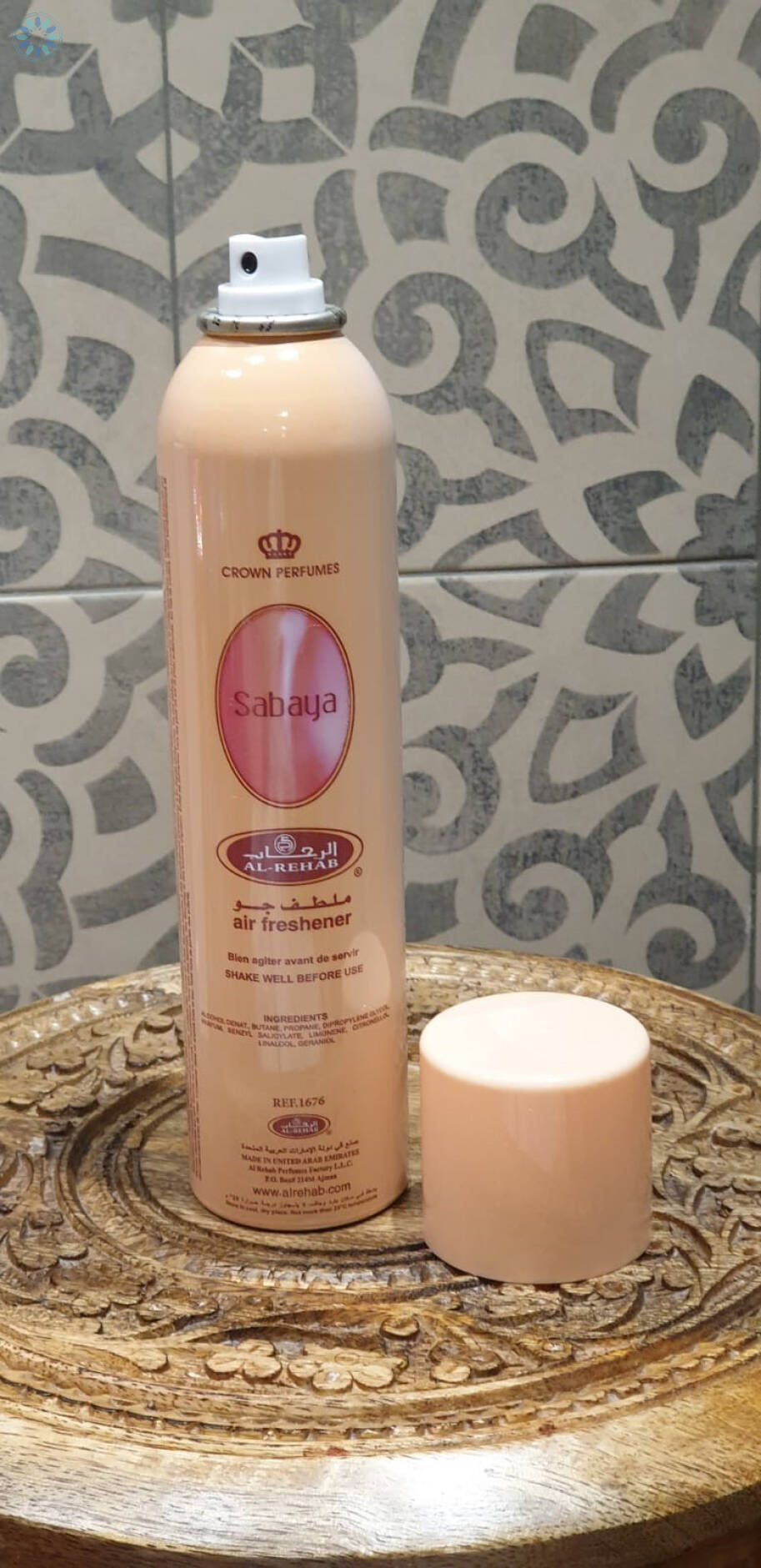 Perfumes › Air Fresheners › Sabaya 300ml Air Fresheners By AlRehab